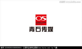 文化傳媒公司logo設計圖片素材,設計懸賞,匯圖網